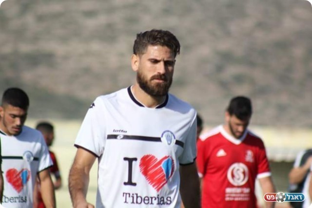 לואב כיאל (דאפר מחאמיד)